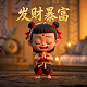 真人游戏角色扮演叫什么名字